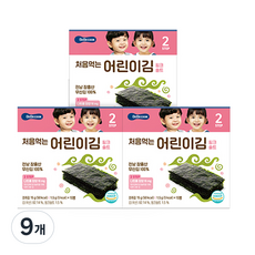 베베쿡 처음 먹는 어린이 김, 핑크솔트, 9개, 15g