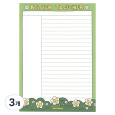 果凍熊 B5 便條紙, 3個, 50張, 01 Jelly flower