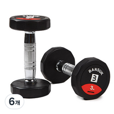 반석스포츠 맥스 12각 아령 2p, 3kg, 6개