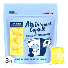 PAUL MEDISON 兒童Ato洗衣膠囊 棉花香 40個入, 560g, 3個