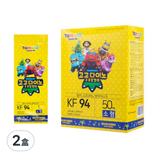 Tamsaa KF94 Gogo Dino圖案口罩 獨立包裝 S, 混合顏色, 50片, 2盒