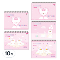 PENPIA 2000女童用素描本, 14張