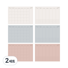 morning glory 12000月曆+週計畫 A4 3種組, 混色