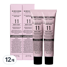 더블유드레스룸 퍼퓸 핸드크림 11 화이트솝, 50ml, 12개