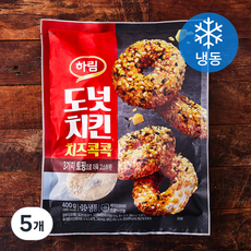 하림 도넛치킨 치즈콕콕 (냉동), 400g, 5개