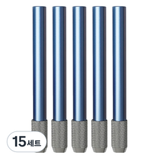 미소로운 연필 홀더 세트 B타입, 15세트, 펄블루