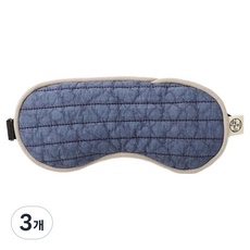 Hyunmi-onmi 糙米眼部熱敷袋 經典海軍藍, 3個, 1入