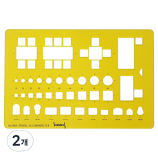 SaNKI's 模板 繪圖 模型尺 辦公室用 標準 1/50 195 x 130 mm NO.503, 2個, 單一顏色