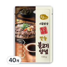 Cham 黃金比例烤肉調味料, 40個, 150g