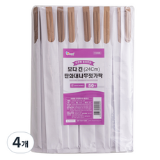 리빙웰 오픈형 종이포장 보다 긴 탄화 대나무 젓가락 24cm, 50개입, 4개