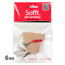 소프트 스펀지 바 Wedge 61023, 6세트