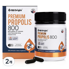 nz Origin 頂級蜂膠 800 80g, 2個, 100錠