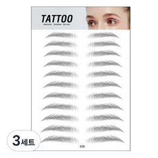 Alida 立體眉毛海娜貼紙組 GS0700135AE09, 單一顏色, 3套