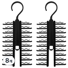 테일스타 넥타이걸이 20구 회전 옷걸이형 걸이, 8개, 블랙