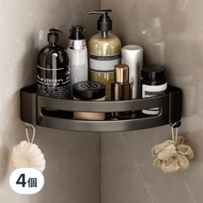 太空鋁置物架 三角籃 灰色/黑色 附免釘膠x1 掛鉤x2螺絲x4, 4個