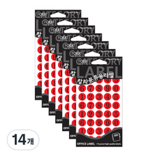 쁘띠팬시 칼라분류용 라벨 견출지 20-412, 적색, 14개