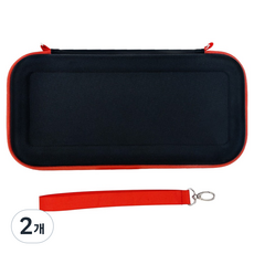 겜맥 닌텐도스위치2 하드파우치, 블랙 + 오렌지, 2개, KMNS2-104