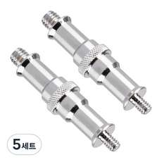 立燈公螺絲 0.635cm + 0.9525cm 套組 T0063, 5套