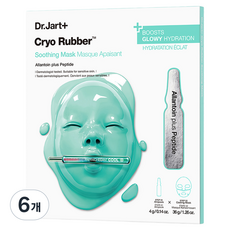 닥터자르트 크라이오 러버 수딩 마스크, 1개입, 6개