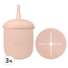 유비맘 유아용 실리콘 몽몽이 스낵 빨대컵, 220ml, 3개, 코랄
