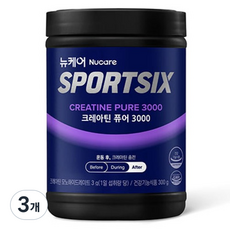 뉴케어스포식스 정품 뉴케어 크레아틴 퓨어 3000, 300g, 3개