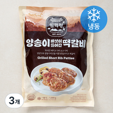 삼양 임꺽정 양송이버섯이 들어간 떡갈비 (냉동), 1kg, 3개