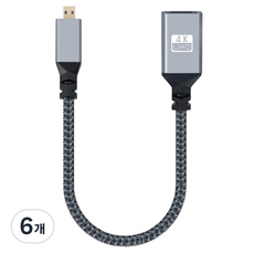 컴스 마이크로 HDMI 변환 케이블 젠더 Micro 4K 60Hz, BD831, 6개