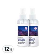 로더베르 헤어&바디미스트 미드나잇메모리, 12개, 150ml