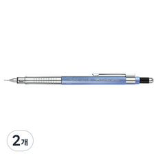 파버카스텔 TK Fine Vario L 샤프 아이스 블루, 0.5mm, 2개