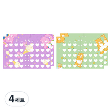 lucalab Care Bears 迷你6孔活頁補充內頁 月計畫 Love Pop 2款組合, 4套