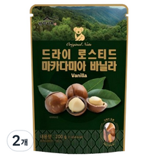 乾烤夏威夷豆 香草, 200g, 2個