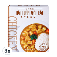 味王 咖哩雞肉調理包 2包入, 400g, 3盒