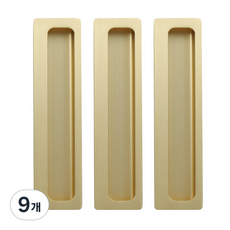 올고르 매립 손잡이 150 골드, 9개