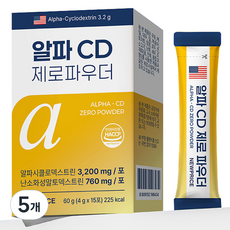 뉴프라이스 알파CD 제로파우더, 5개, 15회분