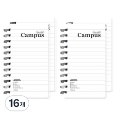 미소로 2500 캠퍼스 PP 라인 수첩 2503, 화이트, 16개