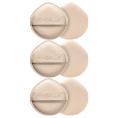 메이크힐 구름 팡팡 퍼프 + 케이스 세트, 베이지, 3개