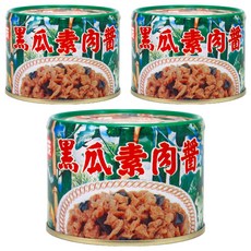 大茂 黑瓜素肉醬, 180g, 3罐