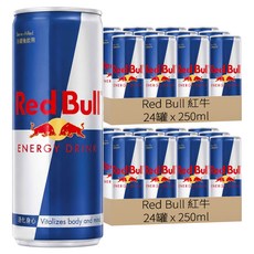 Red Bull 紅牛 能量飲料, 250ml, 48罐