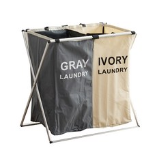 Joeunworld Sherry Laundry Basket 2 隔層, 灰色, 象牙色, 1個