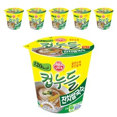 오뚜기 컵누들 잔치쌀국수, 34.2g, 6개