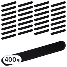하임픽 모자 오염방지 땀흡수 패드, 블랙, 400개