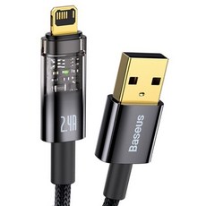 Baseus 倍思 探索者系列 智慧斷電快充 傳輸線 USB to iPhone 2.4A, 1個, 黑色, 1m