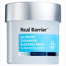 리얼베리어 익스트림 세라마이드 슬리핑팩, 70ml, 1개