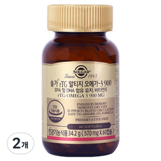 SOLGAR rTG Omega-3 900 34.2g, 2個, 60錠