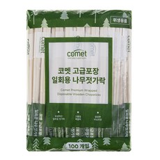 코멧 고급포장 일회용 나무젓가락, 1개, 100개입