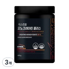 익스트림 모노크레아틴 플러스, 600g, 3개