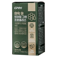 자연의품격 면역 앤 브라질 그린 프로폴리스, 120정, 1개