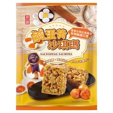 良澔 鹹蛋黃沙琪瑪 嚴選台灣在地風情 特製鹹甜口感, 200g, 1包