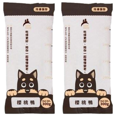 DOG CAT STAR 汪喵星球 狗狗生肉主食餐, 櫻桃鴨 300g, 鴨肉, 2包