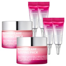 ISOI 伊所愛 保加利亞玫瑰晚安面霜 50ml+保加利亞玫瑰護理眼霜 3ml 2條組, 2組